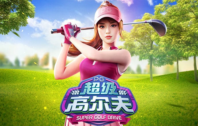 艾尚体育官方网站入口下载